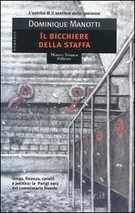 prezzi Il bicchiere della staffa