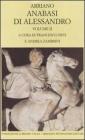 Anabasi di Alessandro. Testo greco a fronte vol.2
