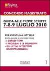 La rivista Neldiritto. Speciale concorso magistrato vol.1