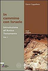 In cammino con Israele. Introduzione all'Antico Testamento