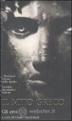 ISBN: 9788804604839
