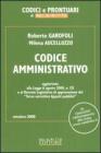 Codice amministrativo