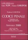 Codice penale. Annotato con la giurisprudenza 2008�Codice penale. Annotato con la giurisprudenza. Appendice 2009