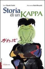 prezzi Storia di un kappa