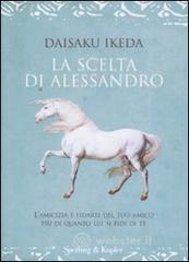 ISBN: 9788820046385