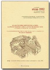 prezzi Aicap 2002 Le moderne strategie a garanzia del servizio delle opere di ca e cap Bologna 6 8 giugno 2002