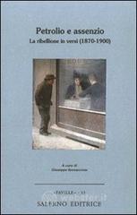 ISBN: 9788884026835