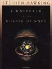 L' universo in un guscio di noce
