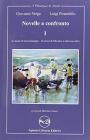 Novelle a confronto vol.1