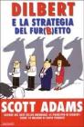 Dilbert e la strategia del fur(b)etto