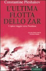 ISBN: 9788879727624