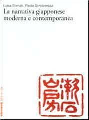 La Narrativa Giapponese Moderna E Contemporanea