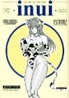 Ogenki Clinic. L'anima del seno vol.4