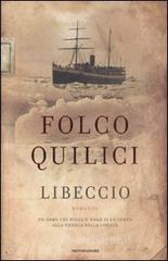 ISBN: 9788804578000