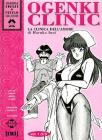 Ogenki Clinic. La clinica dell'amore vol.1