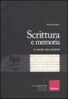 Scrittura e memoria. La parola allo studente