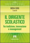 Il dirigente scolastico