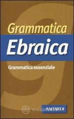 Grammatica ebraica