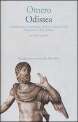 ISBN: 9788831759625
