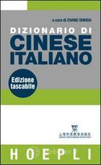 prezzi Dizionario di cinese italiano Ediz tascabile