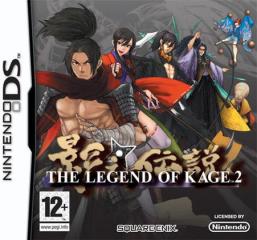 LEGEND OF KAGE 2