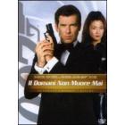 Agente 007. Il domani non muore mai (2 Dvd)