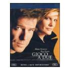 Gioco a due (Blu-ray)