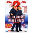 Colpo grosso al Drago Rosso - Rush Hour 2