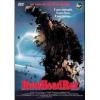 Rawhead Rex