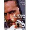 Il giorno del cobra