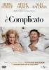 � complicato
