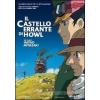 Il castello errante di Howl