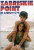 Zabriskie Point