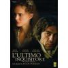 L' ultimo inquisitore