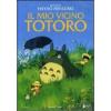 Il mio vicino Totoro