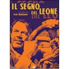 Il segno del Leone Il segno del Leone