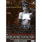 Il portiere di notte