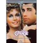 Grease