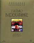 L' ultimo imperatore (Edizione Speciale)