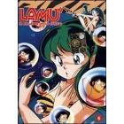 Lam�. La ragazza dello spazio. Vol. 6