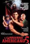 American Ninja V American Ninja V