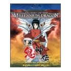 Legend of the Millennium Dragon (Blu-ray) Legend of the Millennium Dragon (Blu-ray)