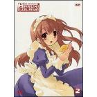 La malinconia di Haruhi Suzumiya. Vol. 2