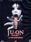 Ju-on. The Grudge 2