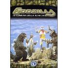 Godzilla. Ai confini della realt�