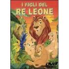 I figli del Re Leone
