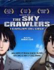 The Sky Crawlers (Blu-ray)