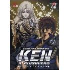 Ken il guerriero (3 Dvd)