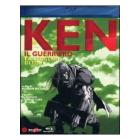 Ken il guerriero. La leggenda di Toki (Blu-ray)