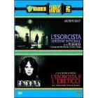L' esorcista - Esorcista II (Cofanetto 2 dvd)